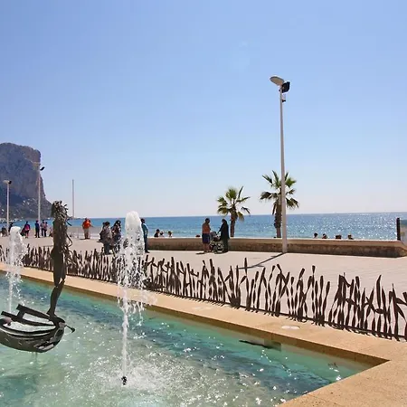 Villa Estrella
